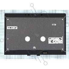 Модуль (матрица + тачскрин) для HP EliteBook x360 830 G5 G6