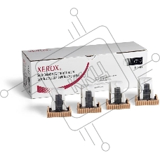 Картридж со скрепками Xerox 008R12925 (комплект 4X5000шт) для XEROX WCP C2128/2636/3545 /DC250, буклетм.4110
