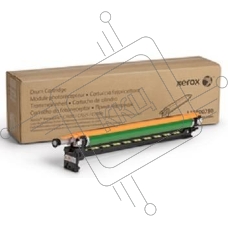 Барабан Xerox (113R00780), (109K (K) черный / 87K (CMY) цветной), для VersaLink C7020/7025/7030