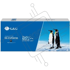Картридж струйный G&G GG-C13T965140 черный (187мл) для Epson WorkForce Pro WF-M5299DW/M5799DWF/M5298DW