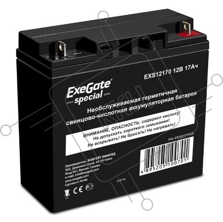 Батарея ExeGate ES255177RUS DTM 1217/EXS12170 (12V 17Ah), клеммы под болт М5
