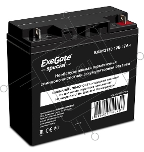 Батарея ExeGate ES255177RUS DTM 1217/EXS12170 (12V 17Ah), клеммы под болт М5