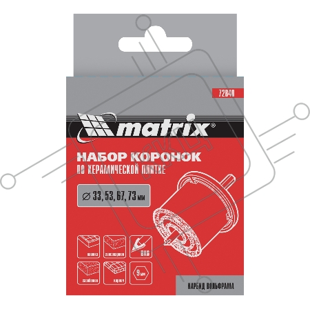 Набор коронок по керамической плитке MATRIX 72840, 33-53-67-73 мм, 6-гранный хвостовик