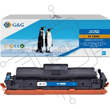 Картридж лазерный G&G GG-C069HC (069H) голубой (5500 стр.) для Canon I_sensys LBP673CDW/MF754CDW/MF752CDW(EUR)/imageCLASS MF756Cx(AP)/LBP674CDW/MF753CDW/MF751CDW(US)