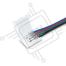 GS7751 Соединитель гибкий двухсторонний 5050 12/24V (4 конт.) (5шт)
