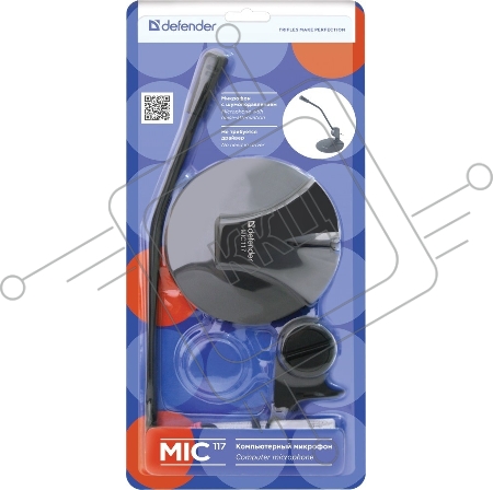 Микрофон Defender MIC-117 черный, кабель 1.8 м {Микрофон компьютерный} [64117]