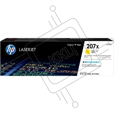 Картридж лазерный HP 207X лазерный желтый (2450 стр)