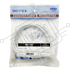 Кабель 1.2v miniDisplayPort (m) miniDisplayPort (m) 2м