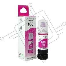 Чернила NVPrint 108 (NV-C13T09C34A) для Epson L8050, L18050 (70 мл) Magenta (в коробке) совместимые