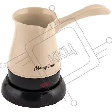 Турка электрическая Матрена МА-24 (600Вт, 300 мл)