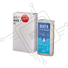Струйный картридж Sakura C9371A (№72 Cyan) для HP, голубой, 130 мл.