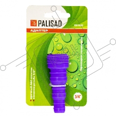 Адаптер PALISAD 66180  пластмассовый 3/4'' внешняя резьба переходное соединение