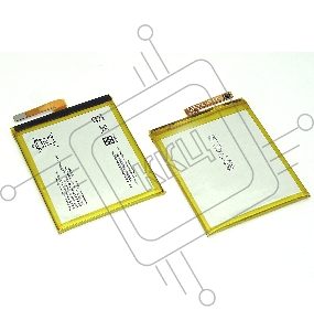 Аккумуляторная батарея LIS1618ERPC для Sony Xperia E5, 2300mAh, 3.8V