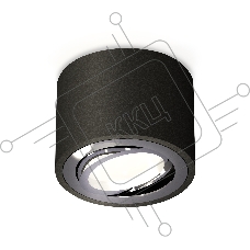 Светильник Ambrella Light XS7511003 SBK/PSL черный песок/серебро полированное MR16 GU5.3 (C7511, N7003)