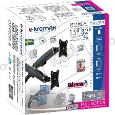 Кронштейн для мониторов ЖК Kromax OFFICE-9 черный 15