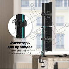 Кронштейн ONKRON D208e-b черный для мониторов диагональю 13