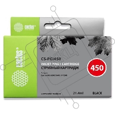Картридж струйный Cactus CS-PGI450 черный (21,4 мл) для Canon MG 6340/5440/IP7240