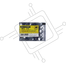 Чип Hi-Black к картриджу Canoni-SENSYS LBP650/MF730 (CRG 046) M, 2,3K
