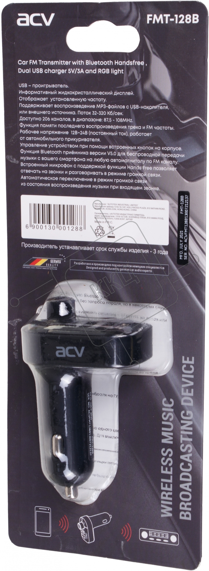 Автомобильный FM-модулятор ACV FMT-128B черный MicroSD BT USB (38762)