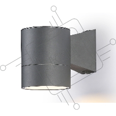 Светильник Ambrella light ST3301 GR серый IP54 GX53 max 15W 115*90*140