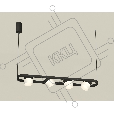 Светильник Ambrella light XB9164154/4 SBK/FR черный песок/белый матовый GX53 (C9164, N8402)