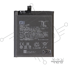 Аккумулятор (батарея) для Xiaomi Mi 9T Pro/K20 Pro (BP40) 4500mAh VoltPack