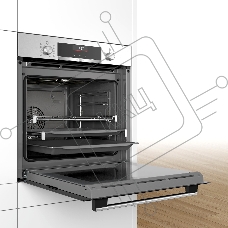 Электрический духовой шкаф Bosch HBG536HS0R