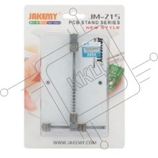 Держатель для плат (монтажный столик) Jakemy JM-Z15