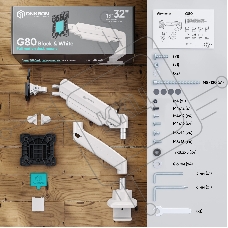 Кронштейн для мониторов Onkron G80 BW черный/белый 13
