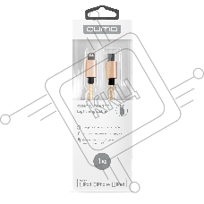 Кабель Qumo MFI, Type-С -Apple 8 pin, 1м, Type-C, 5В, 2,4А, 12W, нейлоновая оплетка, металлический коннектор, золото