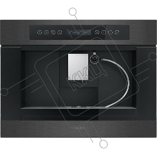 Кофемашина встраиваемая Graude KV 45.0 SE