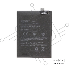 Аккумулятор (батарея) для Xiaomi Redmi Note 10 / Note 10S (BN59) 4900mAh VoltPack