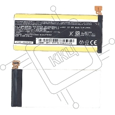 Аккумуляторная батарея C11-A80 для планшета ASUS PadFone Infinity A80 3.8 V 8.8-9.1Wh