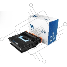 Картридж NVPrint совместимый NV-W1470Y для HP LJ M611/M612/M634/M635/M636 (42000k)