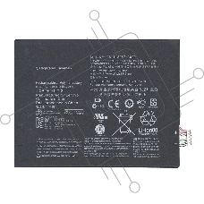 Аккумуляторная батарея для планшета Lenovo IdeaTab S6000 (L11C2P32) 3.7V 23Wh 6340mAh