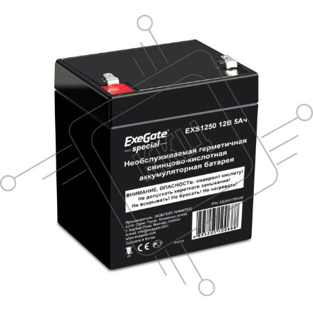 Батарея ExeGate ES255175RUS DTM 1205/EXS1250 (12V 5Ah 1221W), клеммы F1