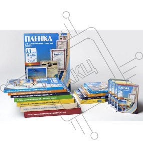 Пленка для ламинирования Office Kit 100мкм A4 (100шт) глянцевая 216x303мм PLP10623