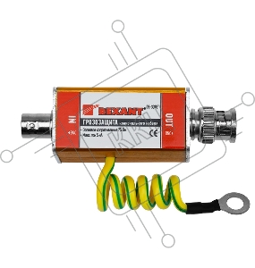 Грозозащита REXANT коаксиального кабеля BNC разъем 05-3078