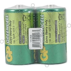 Батарея GP Greencell 13G R20 D (2шт) спайка