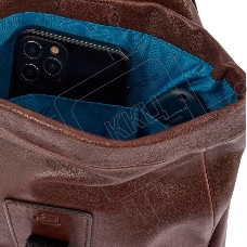 Рюкзак Piquadro Harper CA5678AP/TM темно-коричневый натур.кожа