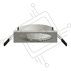 Корпус светильника C7633 SGR серый песок 92*92*H25mm MR16 GU5.3