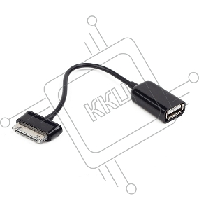 Кабель Gembird/Cablexpert A-OTG-AF30P-001 Кабель USB 2.0 OTG ,  USBAF/BM30pin, для планшетов Samsung, 0.15м, пакет