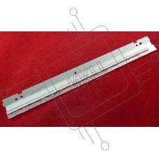 Ракель (Wiper Blade) Sharp AR 550/620/700 (ELP, Китай)