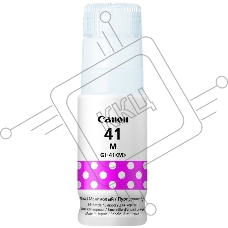 Чернила Canon GI-41 M пурпурный (70 мл) для Canon Pixma G1420/G2420/G3420/G2460/G3460