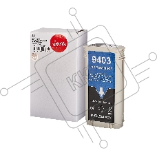 Струйный картридж Sakura C9403A (№72 Matte Black) для HP, черный матовый, 130 мл.