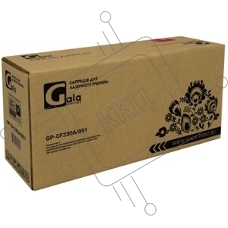 Картридж GP-CF230XX для принтеров HP LJ 203/227 5000 копий GalaPrint