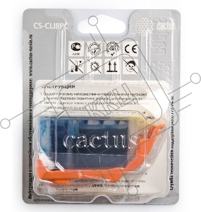 Картридж струйный Cactus CS-CLI8PC голубой для Canon MP970 iP6600D iP6700D (12ml)
