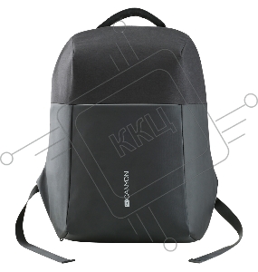 Рюкзак Anti-theft backpack for 15.6