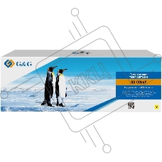 Картридж лазерный G&G GG-C055Y желтый (2100стр.) для Canon Canon LBP 663Cdw/664Cx , MF 742Cdw/744Cdw i-Sensys