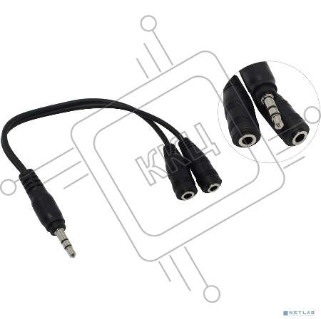 Кабель-разветвитель аудио ExeGate EX284946RUS EX-CCA-415-0.3 (3.5mm Jack M/2x3.5mm Jack F, 0,3м)